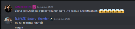 1737564161467.png