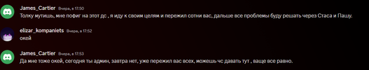 1738067797309.png