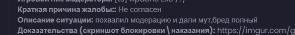 1738343270410.png
