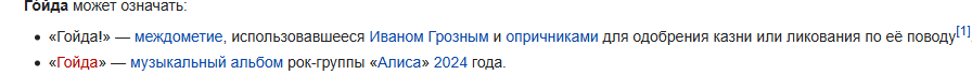 1738350118742.png