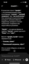 IMG_1202.png