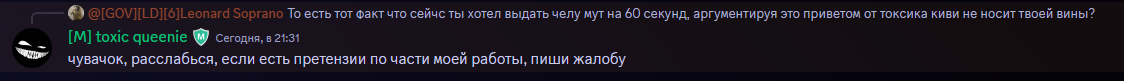 изображение_2025-02-25_223234793.png