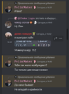 1741784535071.png