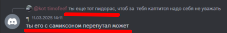 1741968772136.png