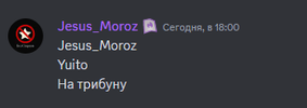 оффтоп опра.PNG