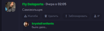1742502866428.png