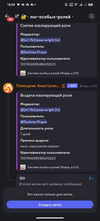 1742653961761.png