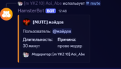 Снимок экрана 2025-03-28 175804.png