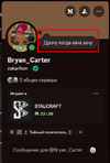 1743526956283.png