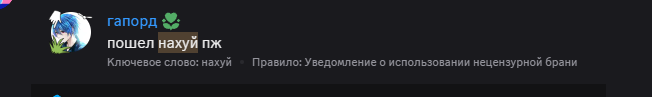 а.png