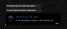 Знімок екрана 2025-04-06 142656.png