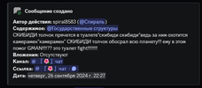 1744140015641.png