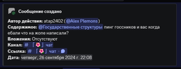 1744140045188.png