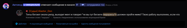 1744142132096.png