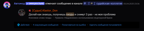 1744142142984.png