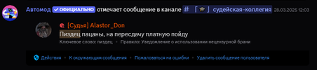 1744142154721.png