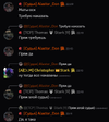 1744142386405.png