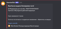 1744211488098.png