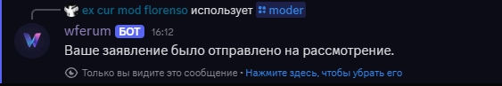 1744291515361.png