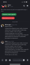 IMG_7434.png