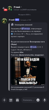 Screenshot_20250418-014346.png