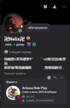 Screenshot_2.png