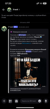 IMG_5292.png