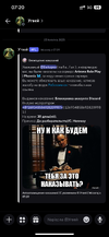 IMG_5291.png