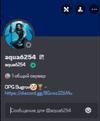 Screenshot_6.png