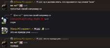 1746368358737.png