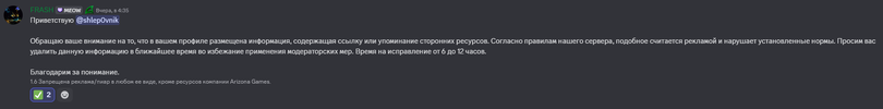 1746643411133.png