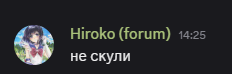 изображение_2025-05-09_234632386.png
