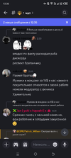 Screenshot_20250508-123516.png