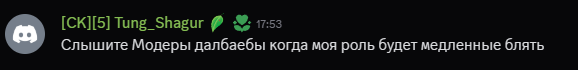 Снимок экрана 2025-05-12 182422.png