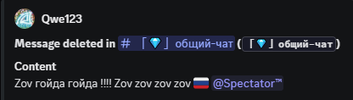 Снимок экрана 2025-05-12 204815.png