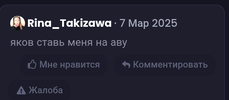 Screenshot_20250513-084818.png