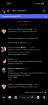 IMG_7044.png