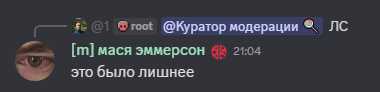 Screenshot_3.png