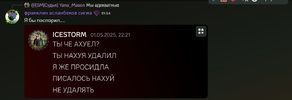 1747933232628.png