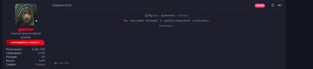 1747941693846.png