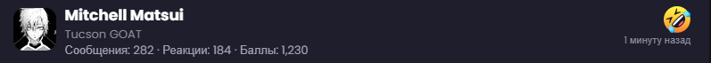 1749500856301.png