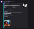 1749847135402.png