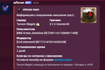 1750169121807.png 1750169121807.png