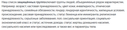 1750271869724.png