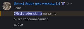 изображение_2025-06-19_140058705.png