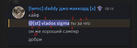 Снимок экрана 2025-06-19 160045.png