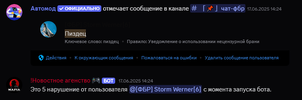 1750500256504.png
