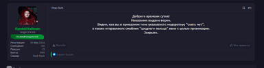 изображение_2025-06-24_133349758.png