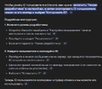 1751220944429.png