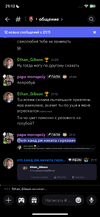 IMG_1832.png
